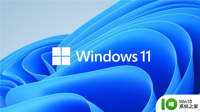 如何解决在Windows 11出现“组织在此电脑上管理更新”错误？