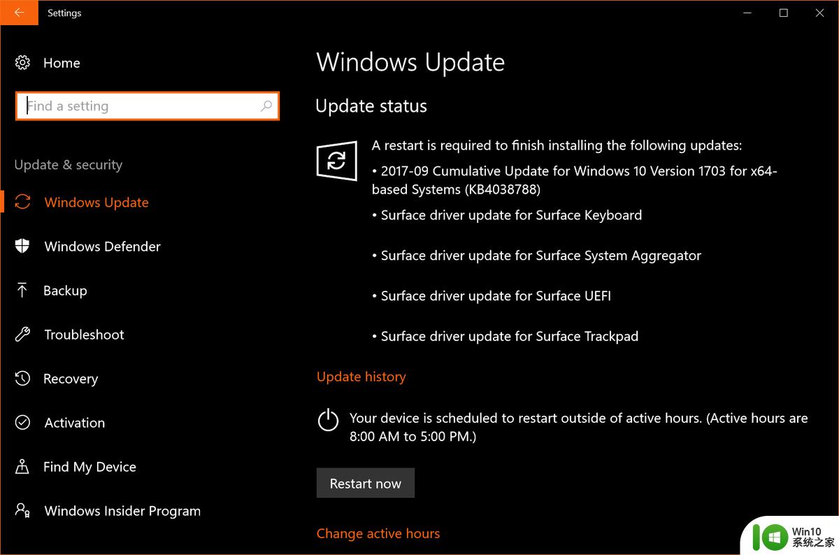微软发布固件更新，修复Surface Laptop 4异常关机问题