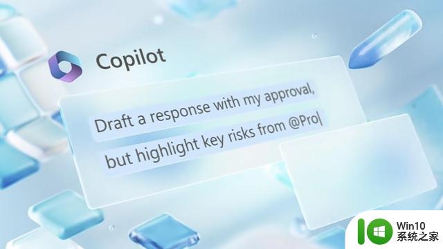 微软发布AI服务产品“Copilot”：Excel未来将不需要记公式
