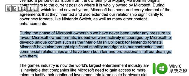 CMA调查显示 受访的6家游戏公司均支持微软收购动视暴雪