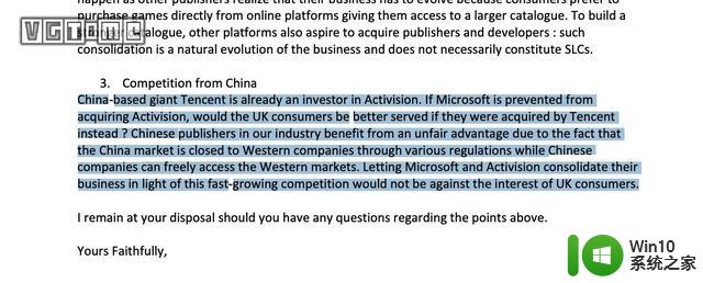 CMA调查显示 受访的6家游戏公司均支持微软收购动视暴雪
