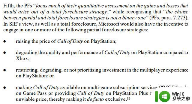 索尼PlayStation承认微软Xbox Game Pass领先于PS Plus订阅服务