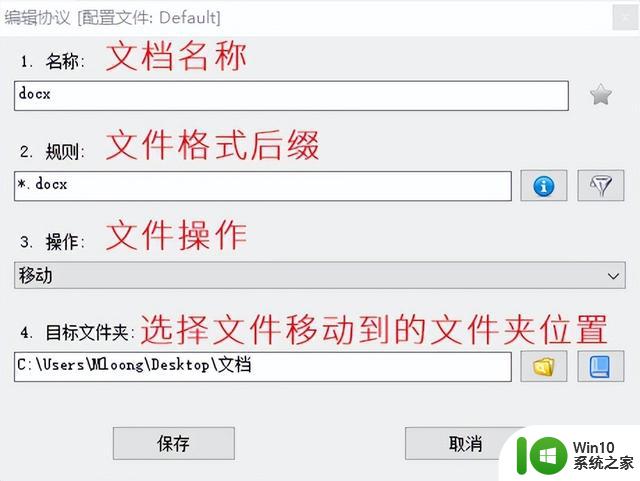 免费又实用！这几款Windows神级软件，个个都是黑科技！