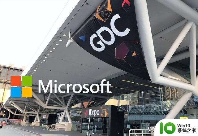 微软GDC引爆传媒云游戏，华立科技 - 微软游戏合作！