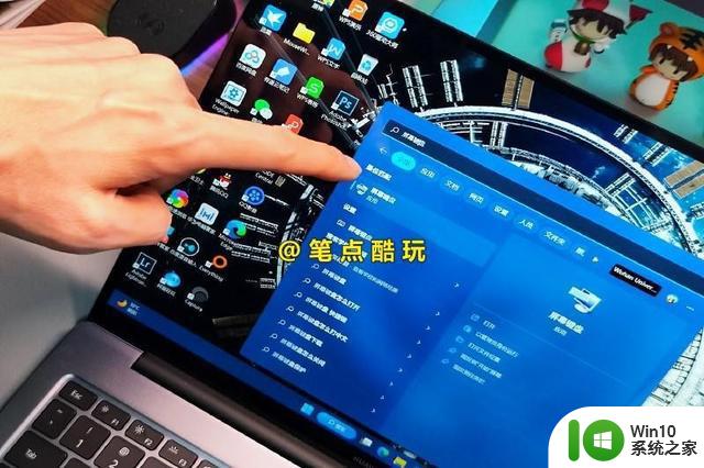 你不知道Windows宝藏功能，巧用屏幕键盘，单手解决输入难题