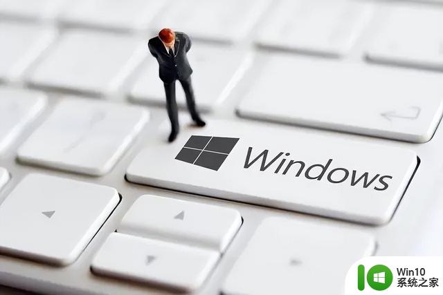 Windows 老毛病又犯了，鸡肋功能降低37%性能，教你一键关闭