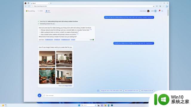 微软宣布必应聊天整合Bing Image Creator功能