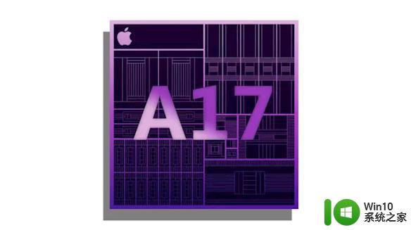 苹果A17处理器性能不及预期 工艺良品率太低