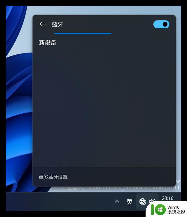 微软总结 Windows11 新增十大新功能，霸榜的居然是这个......