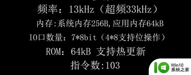 B站野生技术大佬，用4cm制程做了一颗「纯手工 CPU」