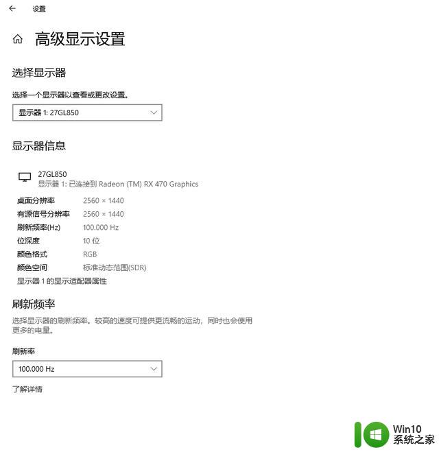 穷人亮机游戏显卡：￥179的蓝宝石RX470老矿渣拆解清灰+压力测试