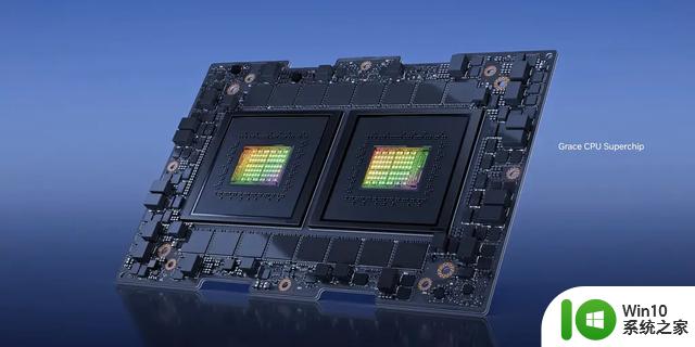 英伟达下半年推出Grace CPU：功耗只要x86的60%，性能是其1.3倍