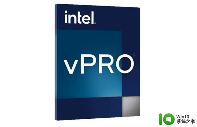 英特尔发布全新vPro平台，基于第13代酷睿处理器