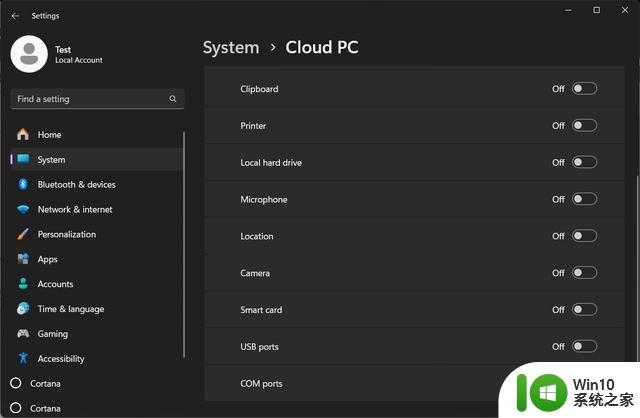 Win11 Build 23419预览版设置应用整合Cloud PC选项