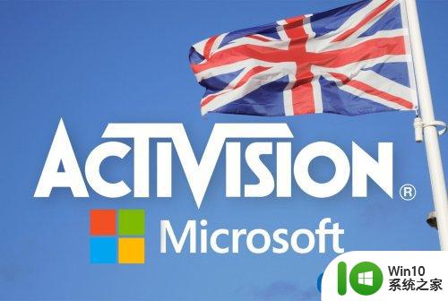 CMA：微软收购不会导致英国主机竞争的大幅减少