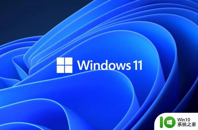 微软发布新版Win11免费虚拟机（2303），可测试Moment 2更新