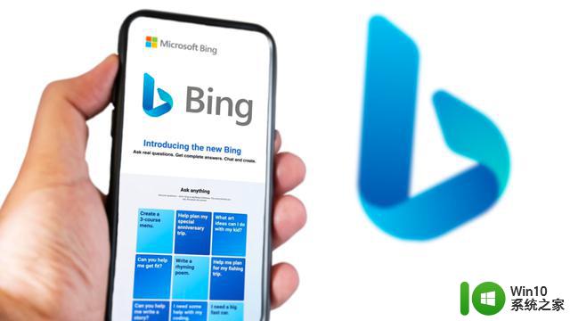 微软限制（竞争对手的 AI）使用 bing 搜索数据