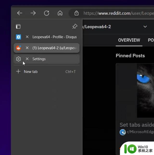 微软Edge浏览器垂直标签页迎来改进，关闭按钮移到左侧