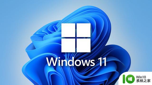 为什么要升级到Windows 11