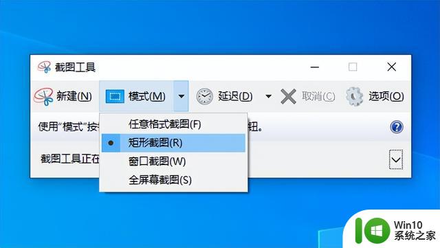 Google巨大漏洞让Win10、11翻车，小姐姐马赛克白打了