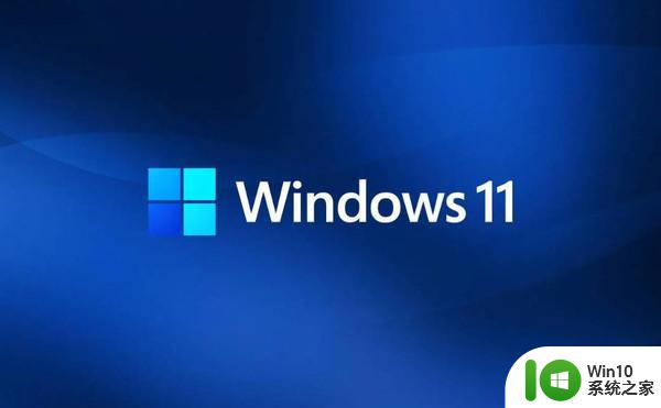 外媒称微软Windows 12让用户失望了 因为硬件要求过高