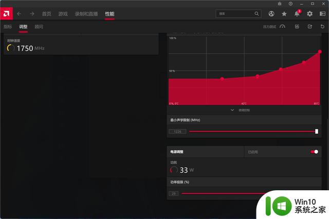 200元讯景5600XT显卡？一个数字引发的血案！85W低功耗8G跑分17万