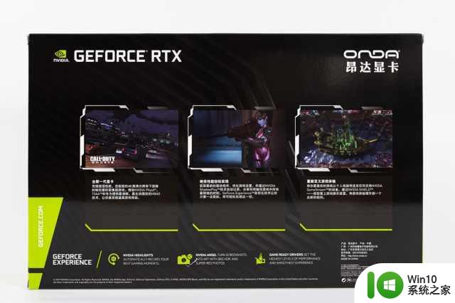 昂达 RTX 4080 魔剑显卡评测：魔剑出鞘，势不可挡