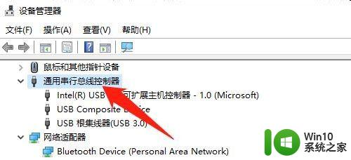 u盘安装win7找不到cd驱动器的解决方法_win7找不到cd驱动器怎么办