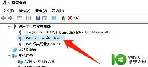 u盘安装win7找不到cd驱动器的解决方法_win7找不到cd驱动器怎么办