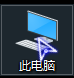 windows更新后的旧文件的清理方法 windows更新后怎么清理旧文件