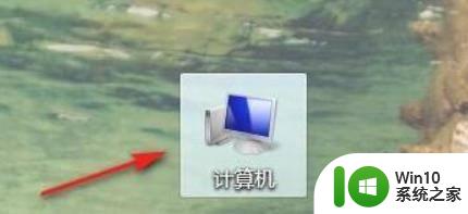 windows7输入法打不出汉字怎么办 windows7输入法打不出汉字怎么解决
