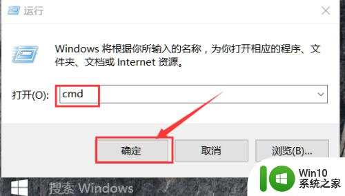 windows命令行复制命令的方法_windows命令行复制无法粘贴怎么办