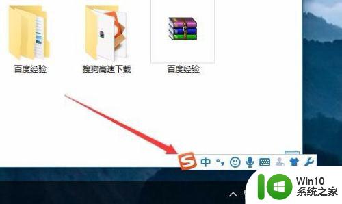 win10提示扩展属性不一致的解决方法_win10提示扩展属性不一致怎么办