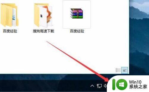 win10提示扩展属性不一致的解决方法_win10提示扩展属性不一致怎么办