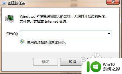 修改注册表跳过重启的方法_windows怎么设置修改注册表无需重启直接生效