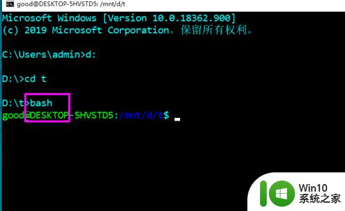 windows查看文件编码格式的方法_windows如何查看文件编码格式