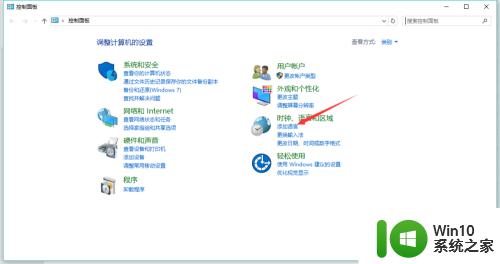 win10中文输入法的添加方法_win10怎么安装中文输入法