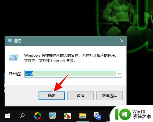 命令行切换盘符的方法_windows命令提示符该如何切换其他盘符