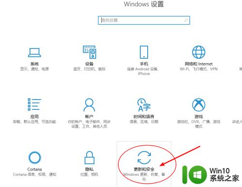 windowsdefender防火墙的关闭方法_怎么关闭windowsdefender防火墙服务