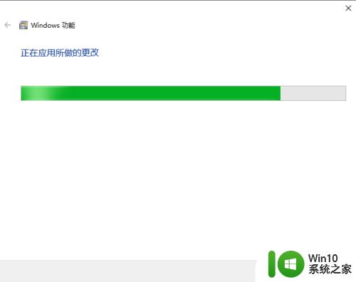 win10启用telnet的方法_win10怎么开启telnet