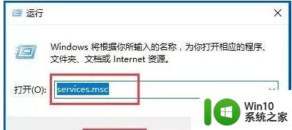 win10开启wifi的方法_win10怎么开启wifi