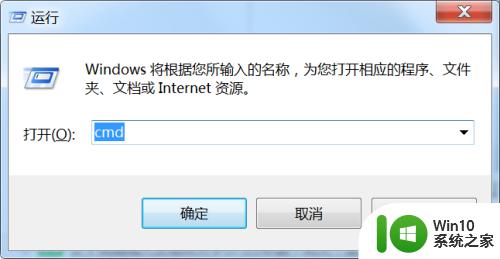 win7误删我的文档的解决方法_win7我的文档不小心删除了怎么办