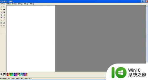 windows用命令跳出画板的方法_windows怎么用命令打开画板