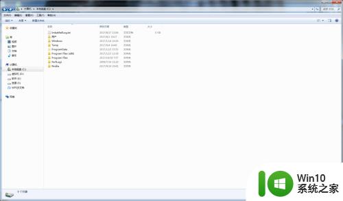 windows10users文件夹怎么打开_windows10users文件夹打开方法