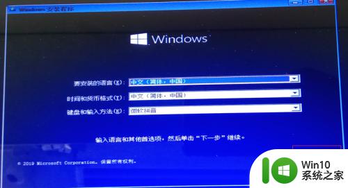 u盘制作windows安装工具的方法_怎么在u盘上制作windows安装工具