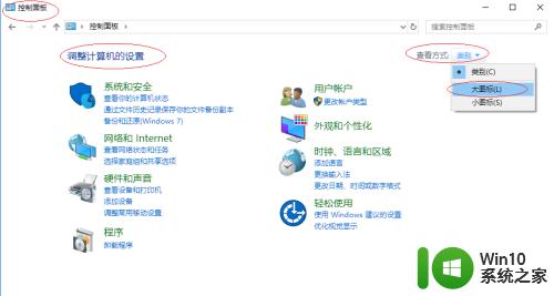 windows导入字体的方法_如何在windows导入和安装字体