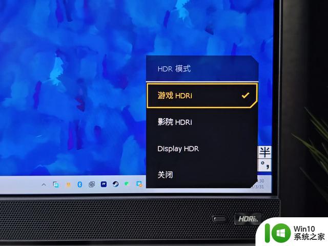 RTX4090显卡有了，电竞娱乐外设怎么选？看看这套白色RGB全家桶吧