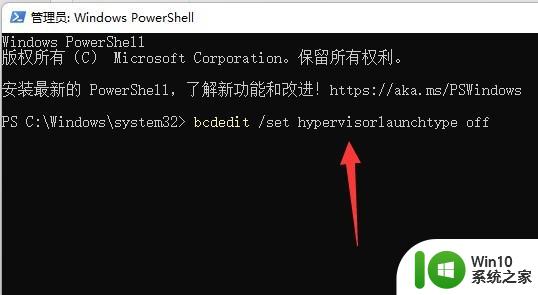 Windows这个鸡肋功能，关了之后：性能直接飙升37.7％