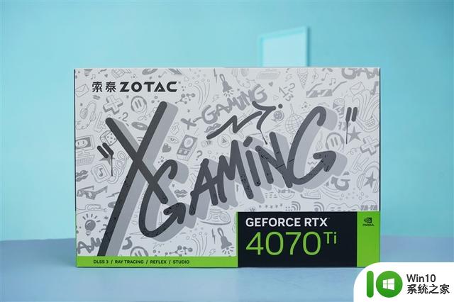 个性涂鸦 更有内涵！索泰RTX 4070 Ti X-GAMING OC欧泊白显卡评测