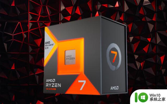 AMD最强游戏处理器R7 7800X3D处理器开卖，3299元